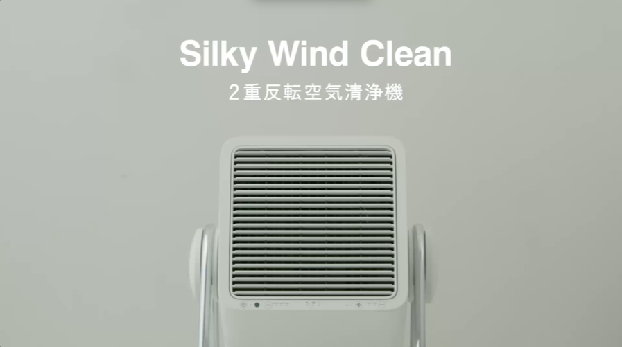 Amazon.co.jp: リズム (RHYTHM) 空気清浄機 36畳 240度風向自由